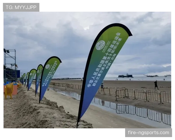 沙滩足球规则详解：比赛流程与判罚标准全解析